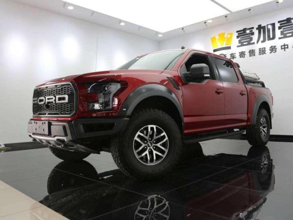 福特 F-150  2018款 3.5T 猛禽性能劲化版