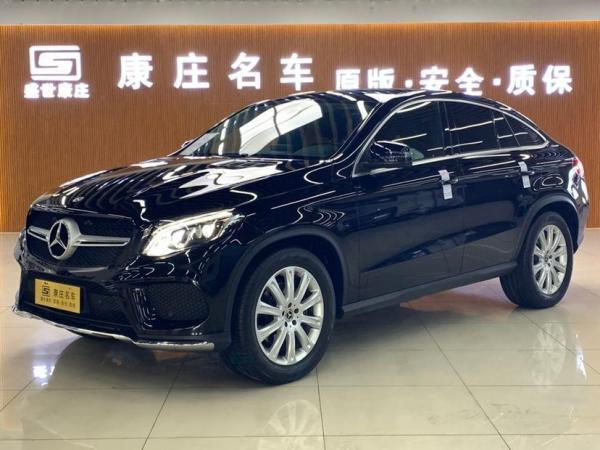 奔驰 奔驰R级  2014款 R 320 4MATIC 商务型