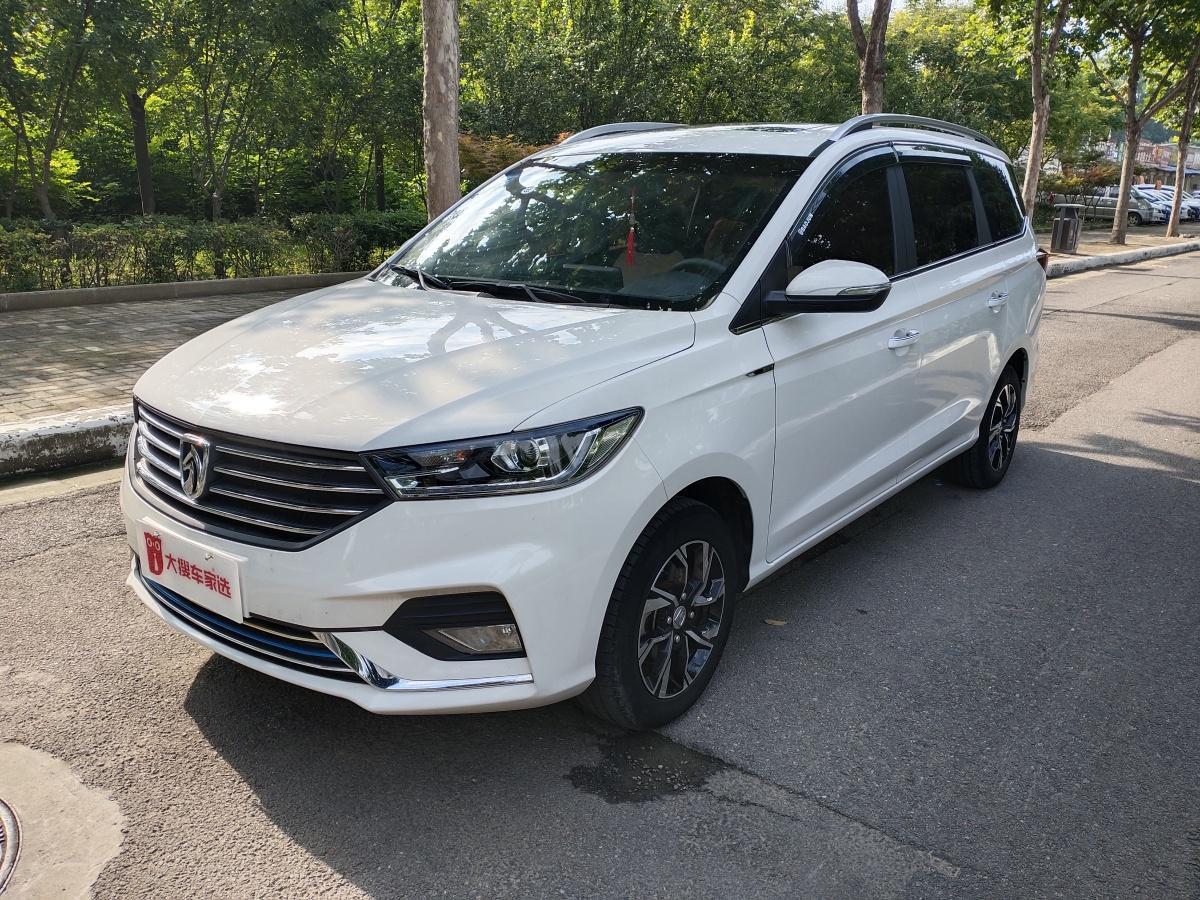 许昌2019年3月宝骏3602018款15l手动豪华型白色手动挡