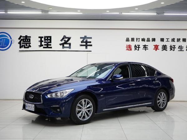 英菲尼迪 Q50L  2018款  2.0T 舒适版 国VI