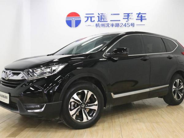 本田 CR-V  2017款 240TURBO CVT两驱风尚版