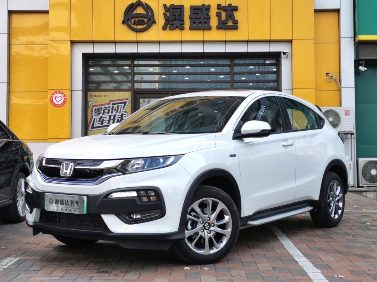 沈阳2020年10月思铭东风本田xnv2020款电掣版白色自动档