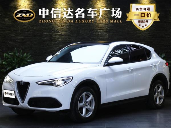 阿尔法·罗密欧 Stelvio  2017款 2.0T 200HP 精英版