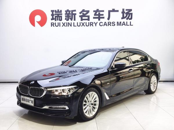 宝马 宝马5系 530Li xDrive 豪华套装