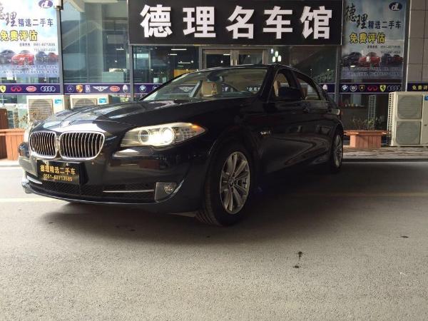 宝马 宝马5系  2013款 525Li 2.0T 领先型