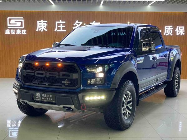 福特 F-150  2018款 3.5T 猛禽性能劲化版