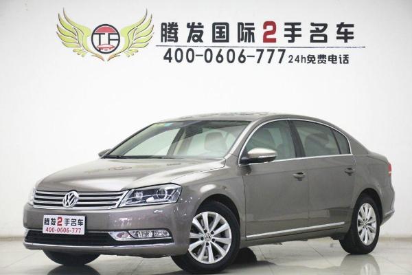 大众 迈腾 迈腾 2012款 改款 1.8TSI 豪华型