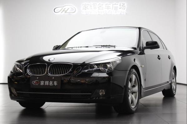 宝马 宝马5系  2009款 525Li 2.5L 豪华型