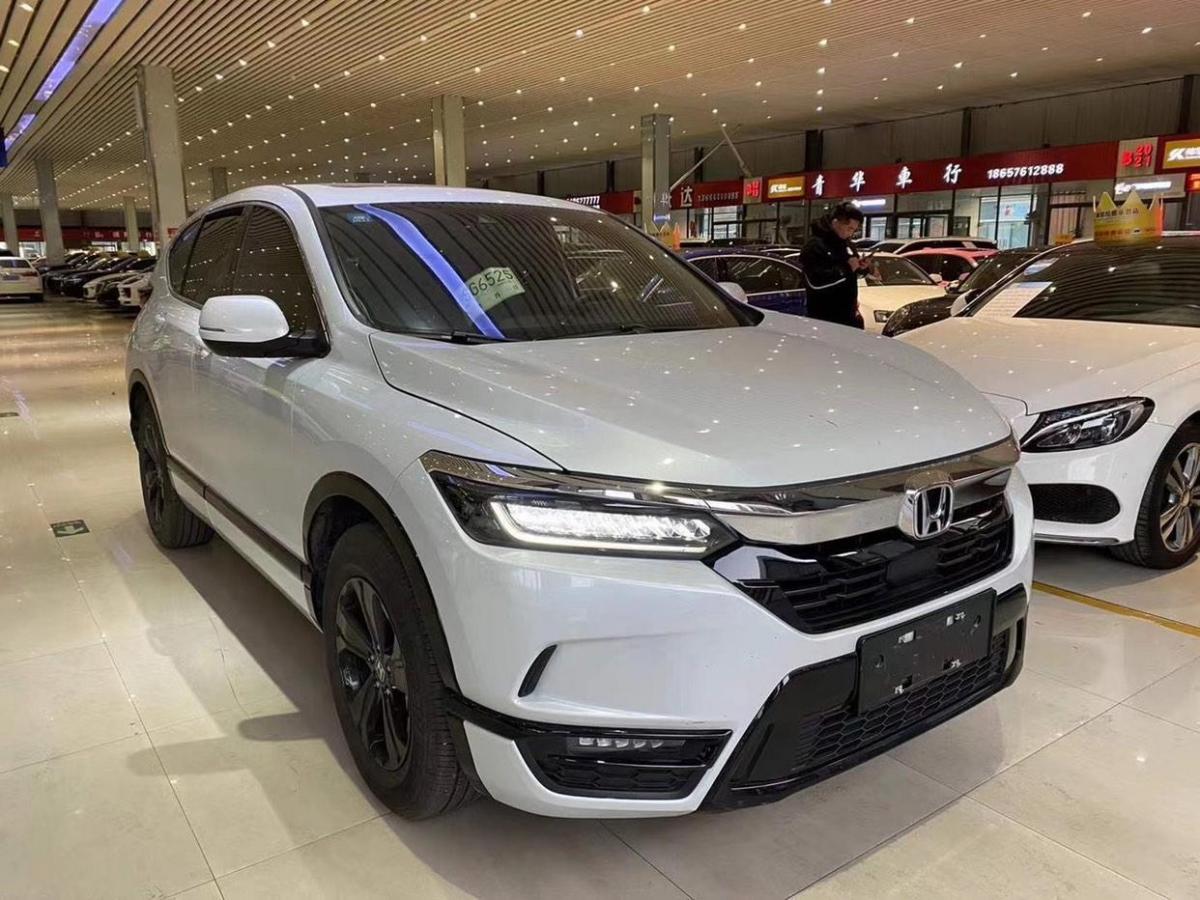 本田 皓影 2020款 240turbo cvt两驱尊贵版图片