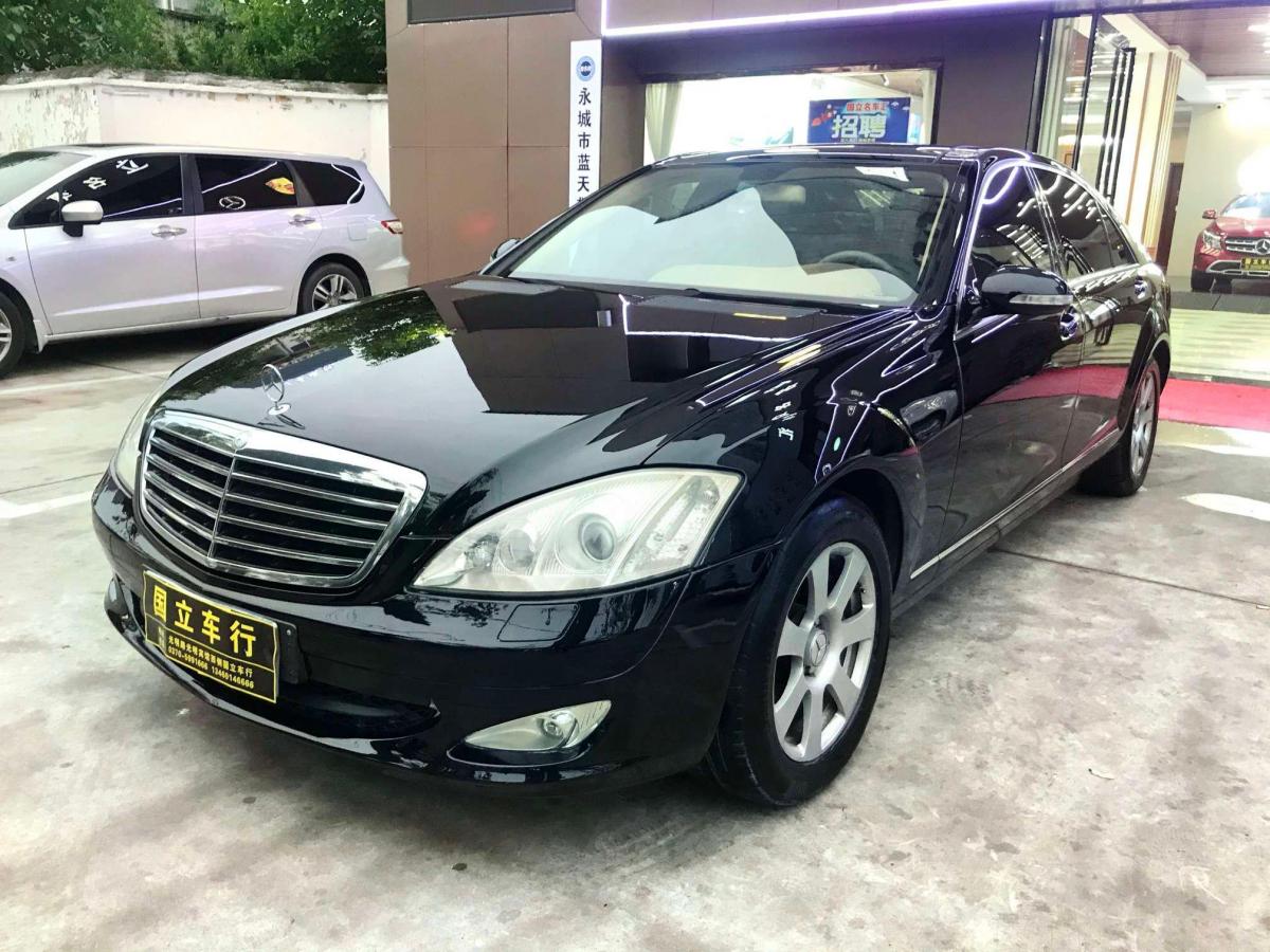 【商丘】2006年6月 奔驰 奔驰s级 2006款 s 350 手自一体