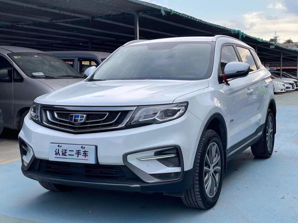 【广州】2019年8月 吉利 博越 2018款 1.