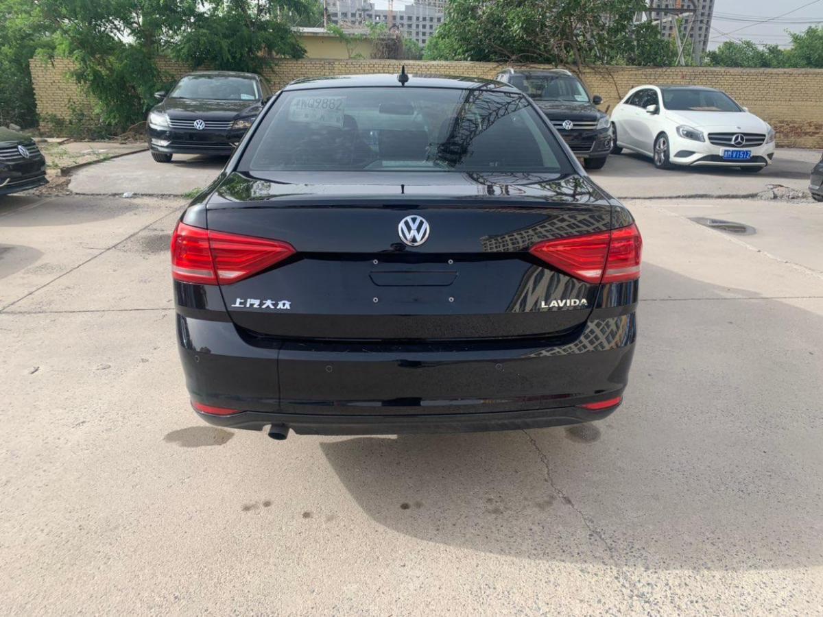 【滨州】2017年6月 大众 朗逸 2017款 1.6l 自动风尚版 手自一体