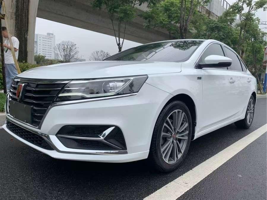 荣威i6 2020款 plus 20t tst 4g互联荣耀旗舰版图片