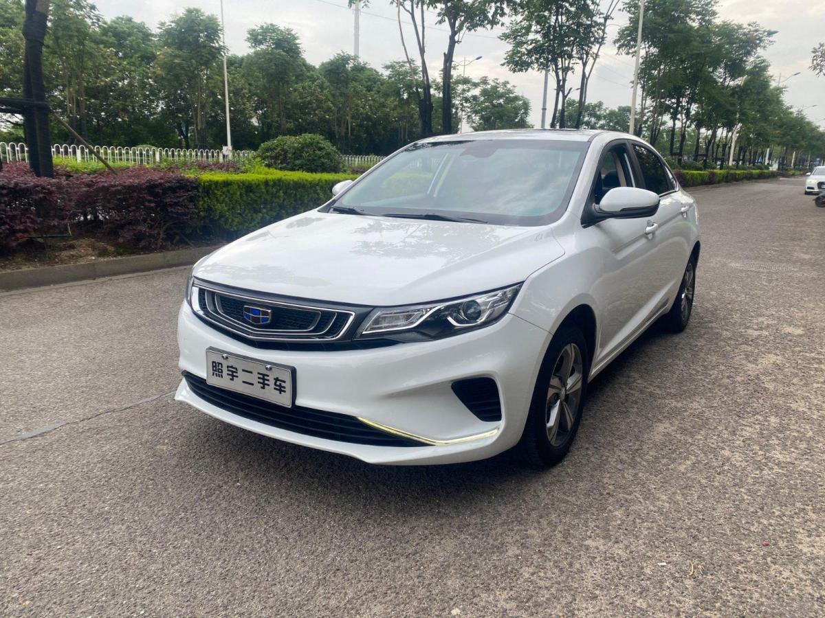 【长沙】2018年5月 吉利汽车2018款 帝豪gl 1.