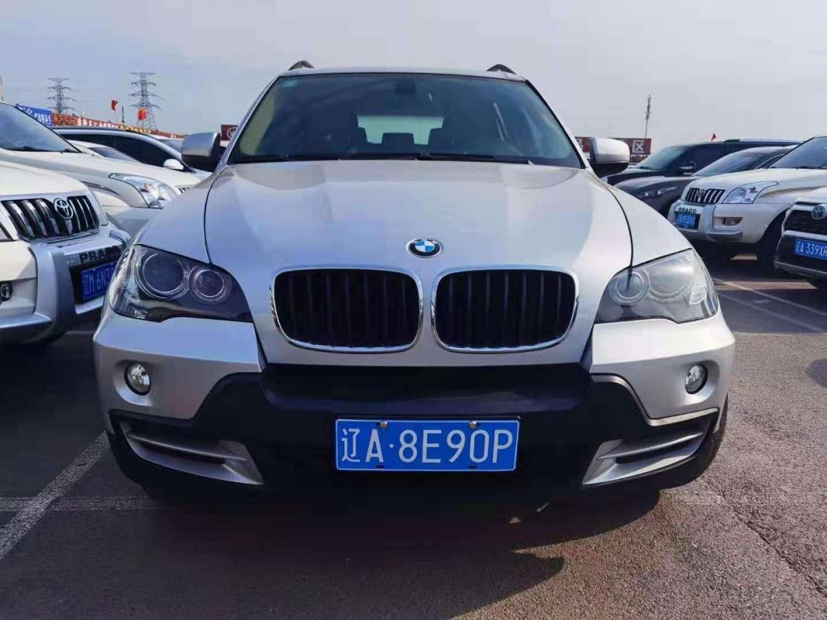 【沈阳】2008年7月 宝马 宝马x5 2008款 xdrive30i领先型 手自一体