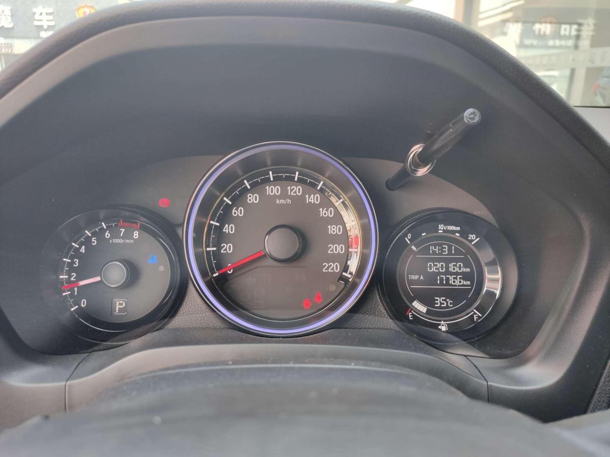 本田xr-v 2020款 1.5l cvt经典版图片