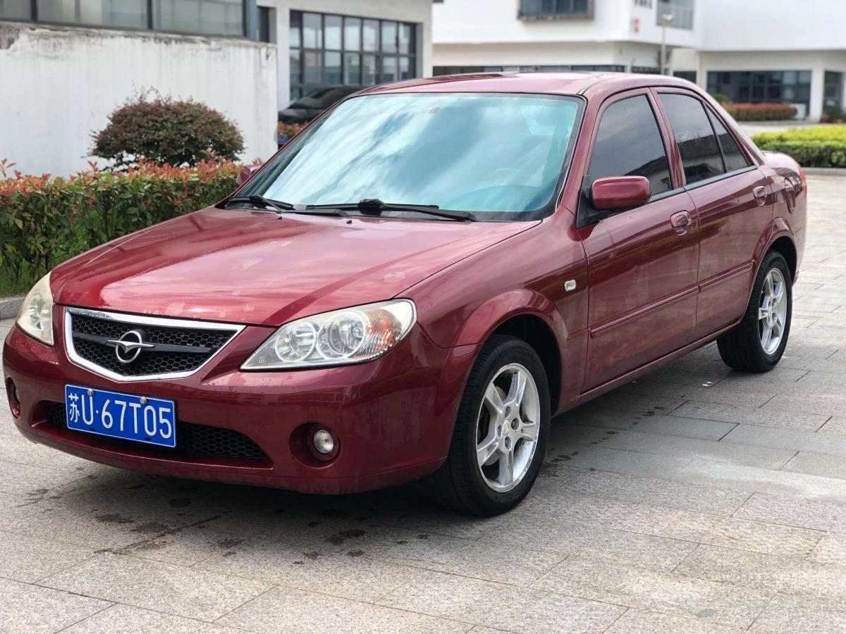 【苏州】2008年6月 海马 福美来 2008款 1.6l 手动豪华gls 手动挡