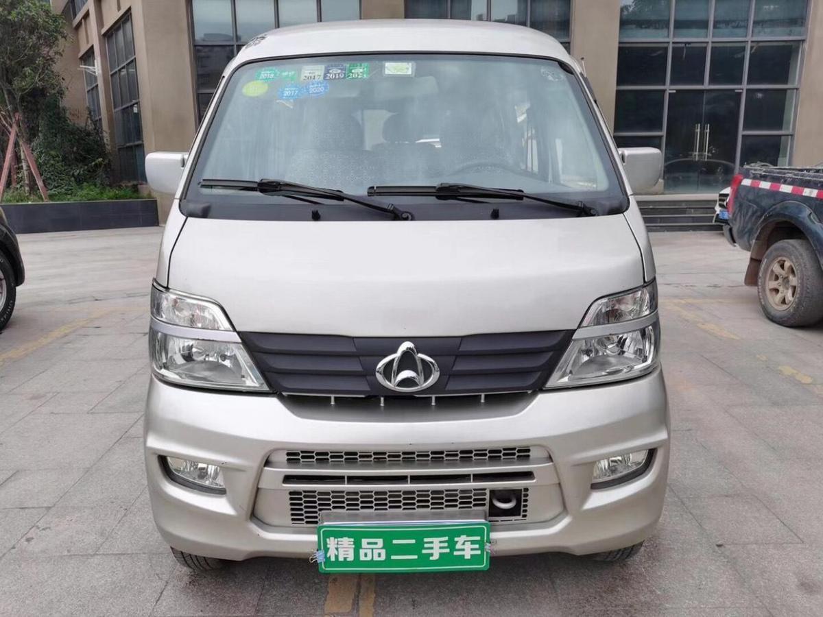长安欧尚 长安之星2 2009款 1.0l-sc6399e 标准型图片