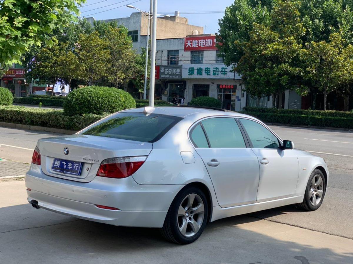 【淮安】2008年9月 宝马 宝马5系 2008款 523li 豪华型 手自一体