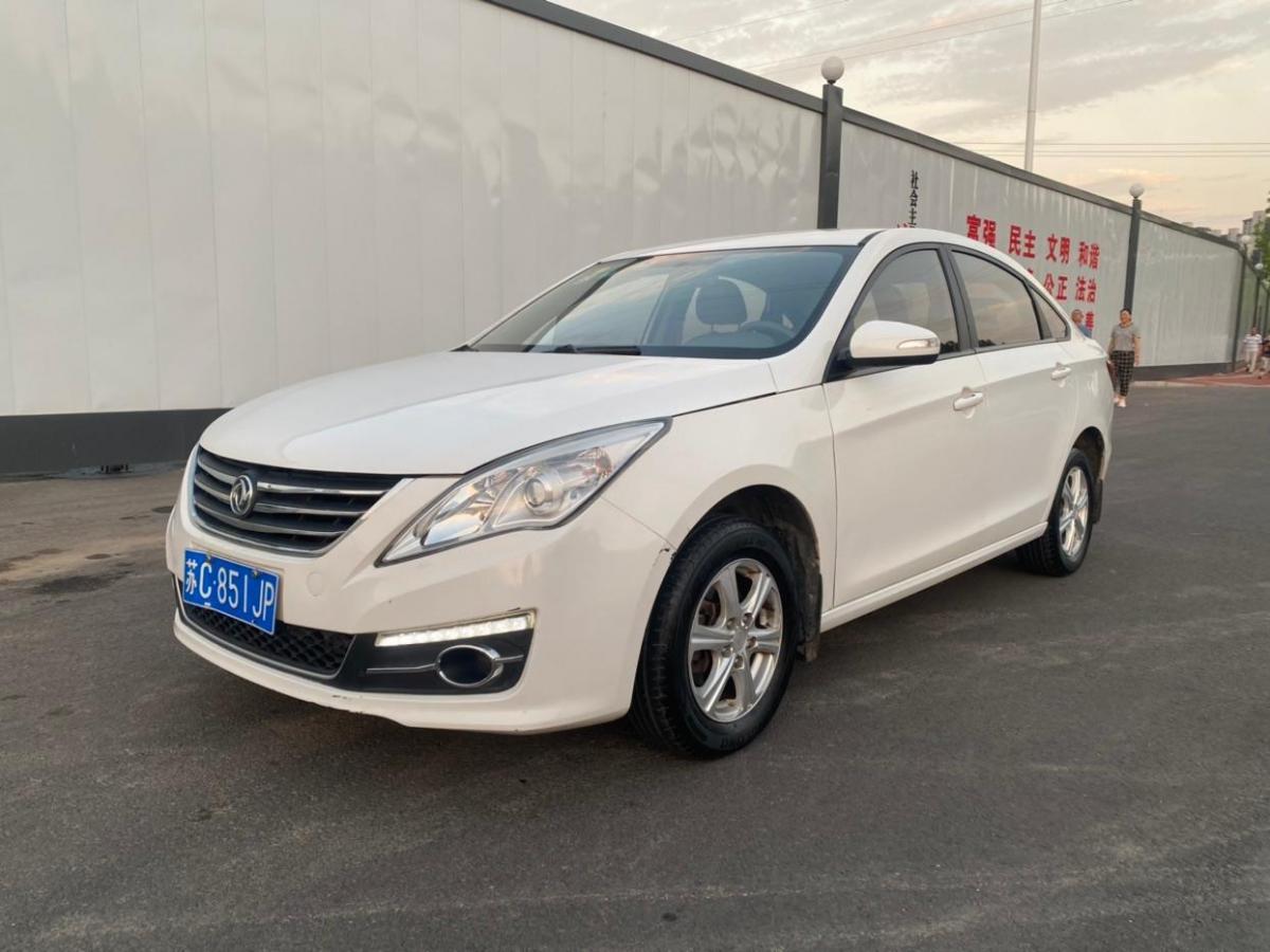 【徐州】2016年6月 东风风行 景逸s50 2016款 1.5l 手动豪华型 手动挡