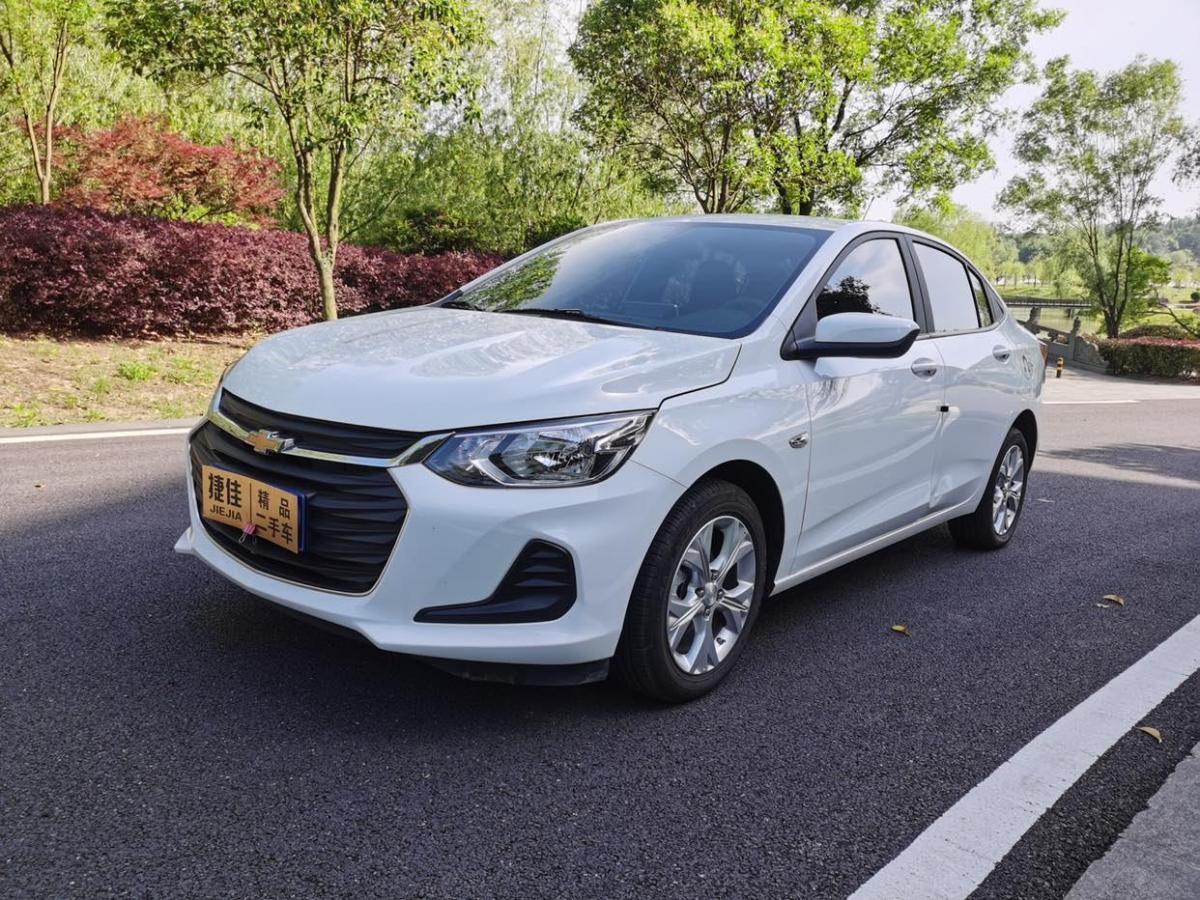 【淮安】2020年10月 雪佛兰 科沃兹 2020款 325t 自动欣悦版 国vi 手