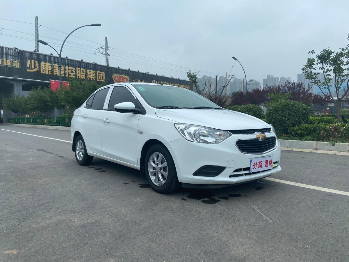 河南二手车 洛阳二手车报价 二手轿车 二手雪佛兰 二手赛欧 详情