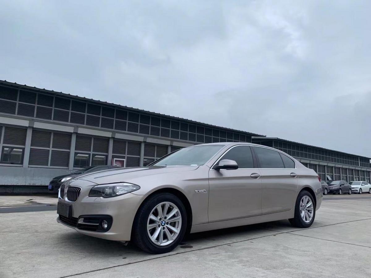 【宁波】2017年6月 宝马 宝马5系 2017款 520li 典雅型 手自一体