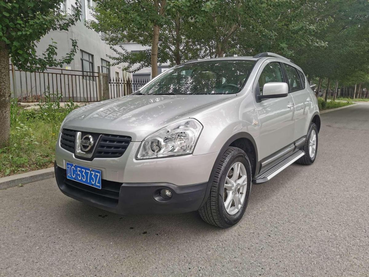 日產 逍客 2008款 20x雷 cvt 2wd圖片