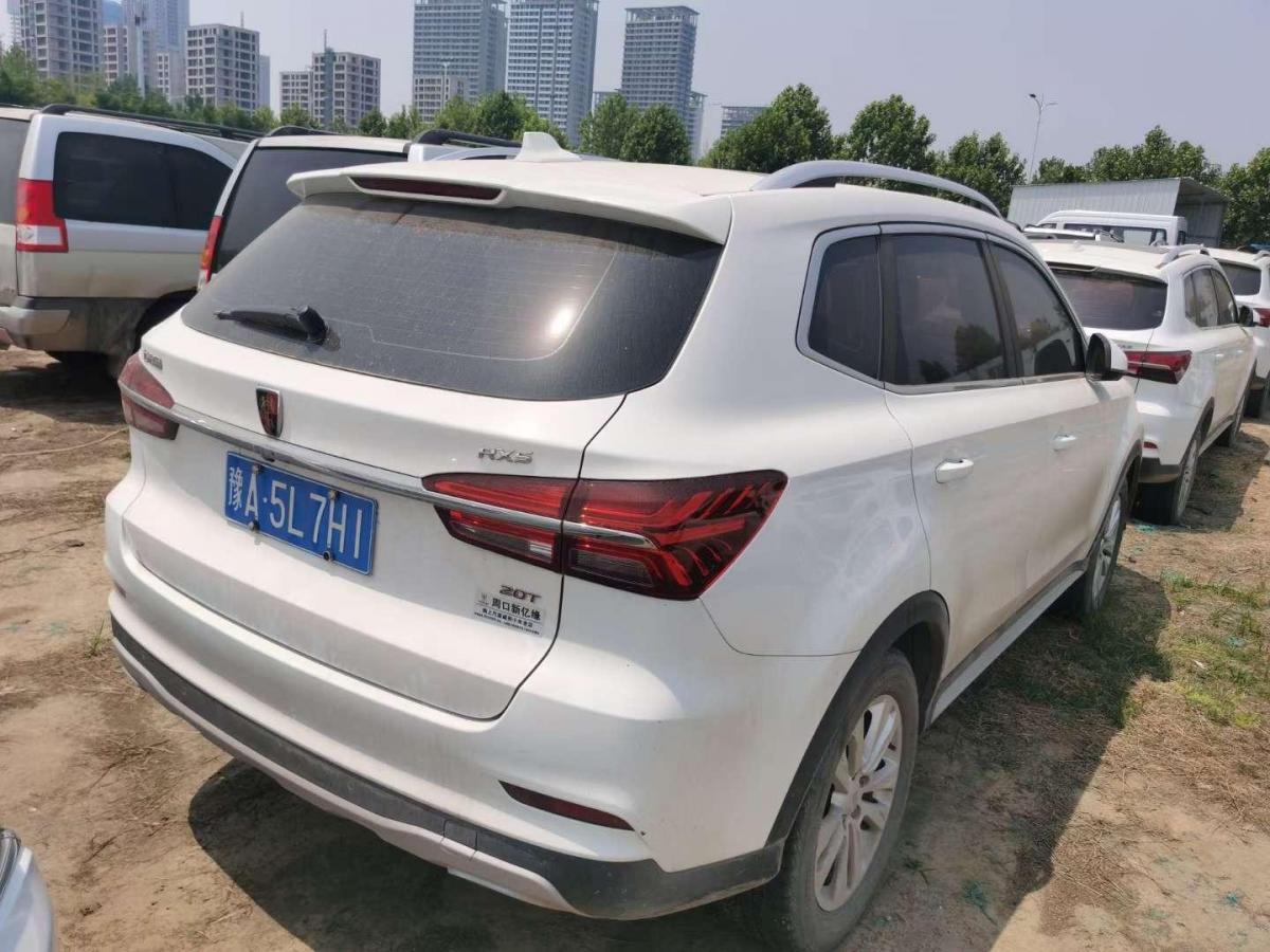 【常州】2018年6月 荣威rx5 2018款 20t 两驱手动精英版 手动挡