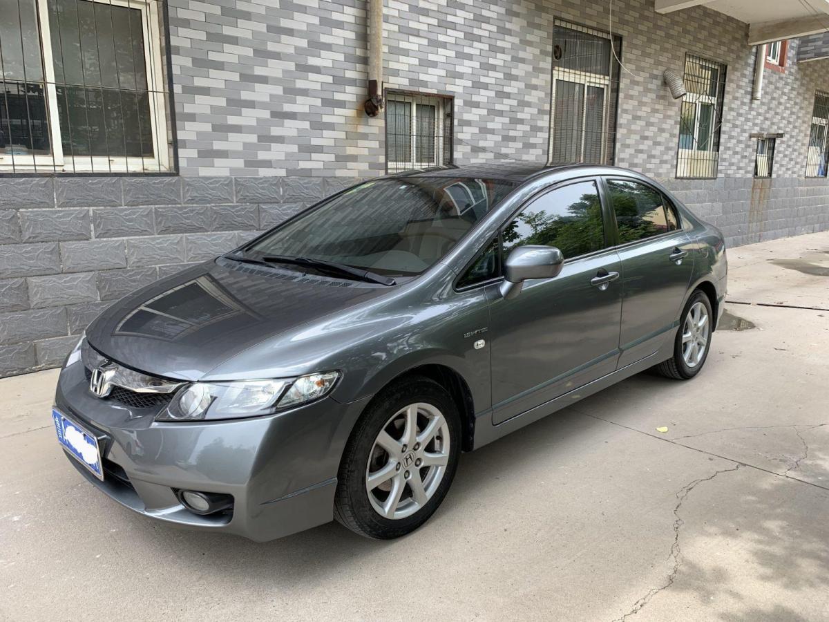 【济南二手车】2010年9月_二手本田 思域 2009款 1.