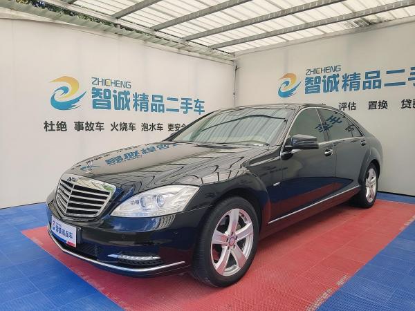 奔驰 奔驰S级  2012款 S 300 L 豪华型 Grand Edition