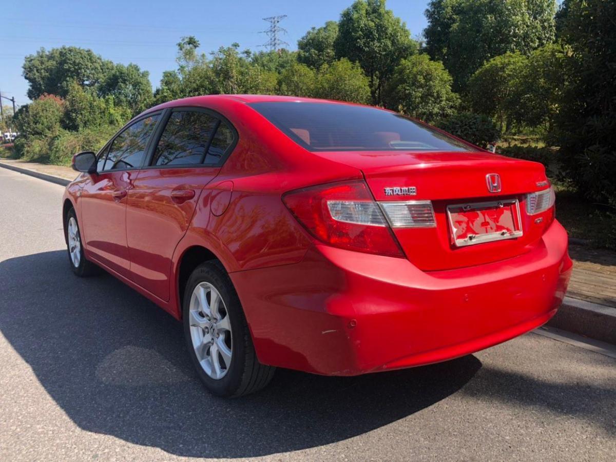 本田 思域 2013款 十周年纪念 1.8l 自动舒适版图片