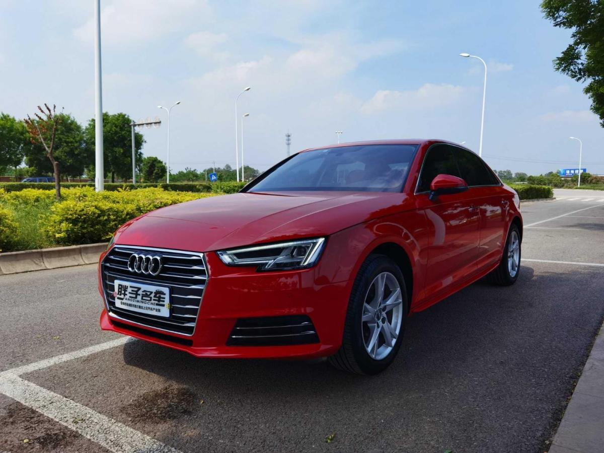 咸阳2018年1月奥迪奥迪a4l2018款30周年年型40tfsi进取型红色自动档