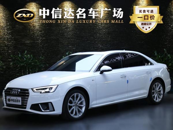 奥迪 奥迪A4L  2019款 40 TFSI 时尚型 国V