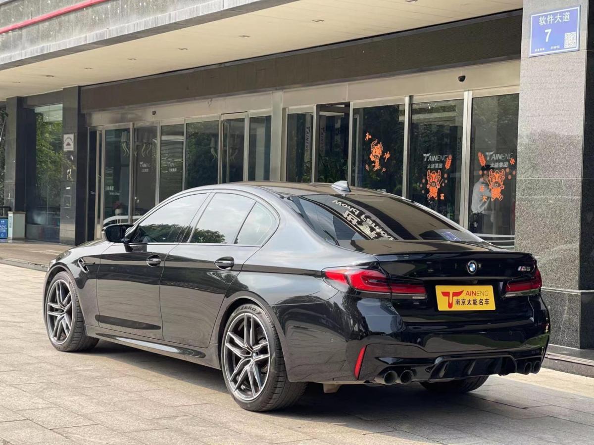 江苏二手车 南京二手车报价 二手轿车 二手宝马 二手宝马m5 详情