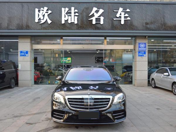 奔驰 奔驰S级  2019款 S 450 L 4MATIC 臻藏版