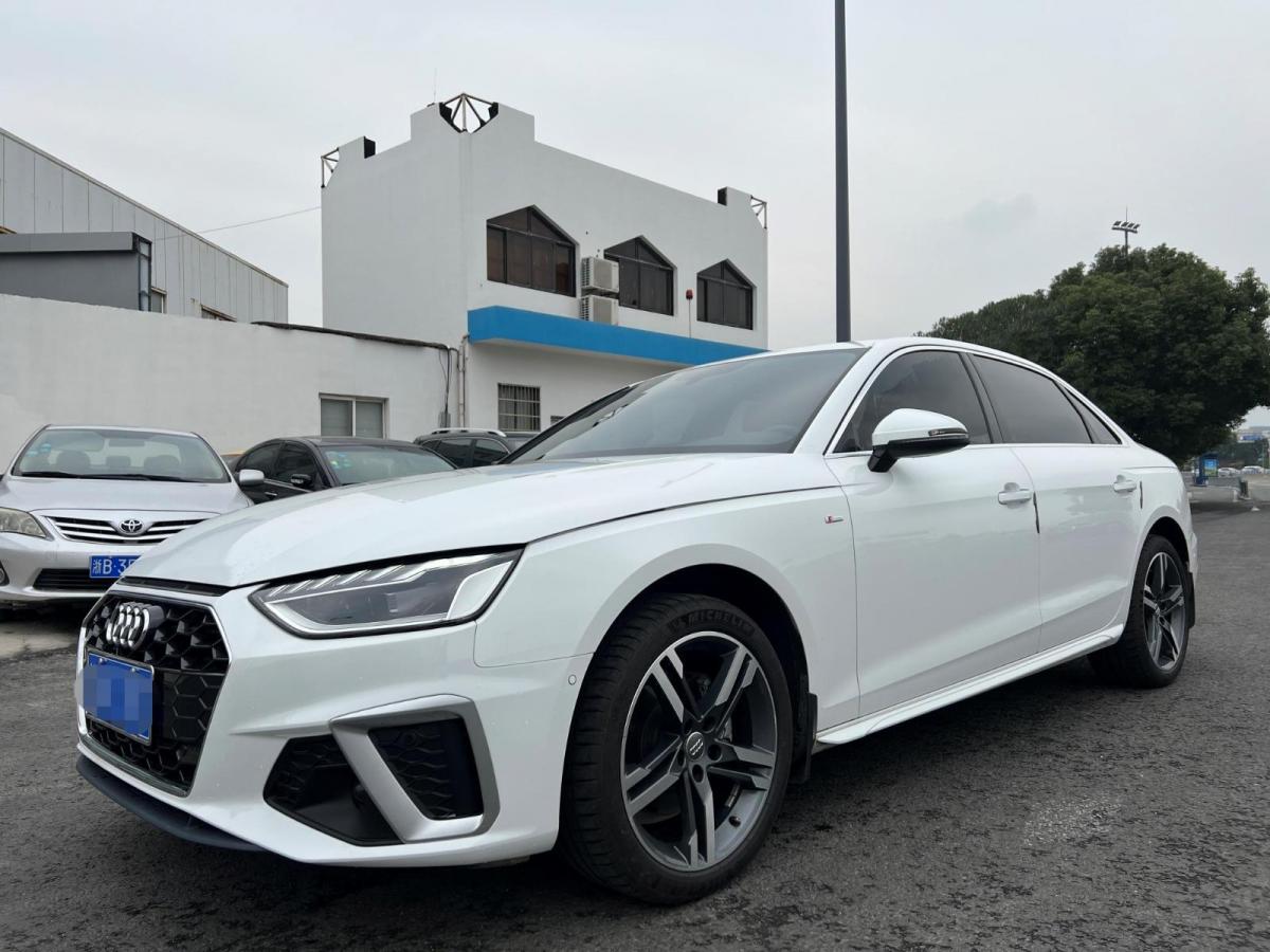 奥迪 奥迪a4l  2020款 40 tfsi 豪华动感型图片