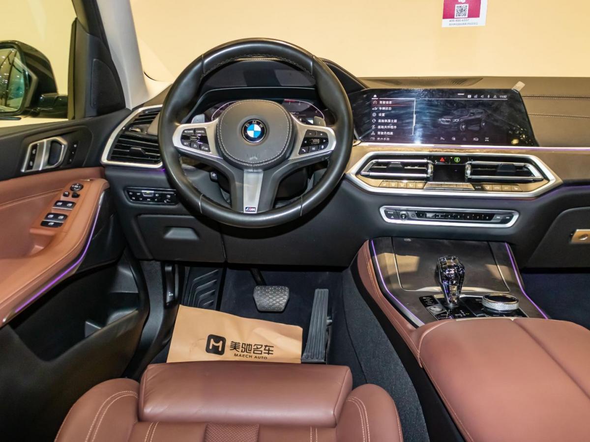 宝马 宝马x5  2019款 xdrive40i m运动套装图片