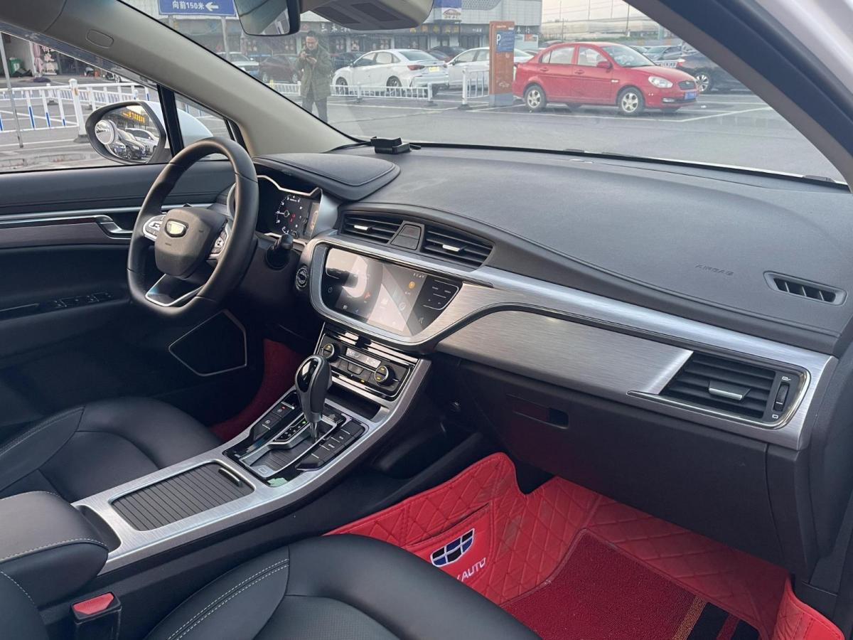 吉利 帝豪gs  2019款  1.4t cvt雅图片