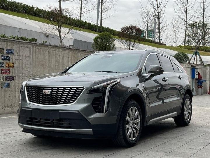凯迪拉克 xt4  2021款 28t 四驱领先型 银灰 自动档对价格不满意?