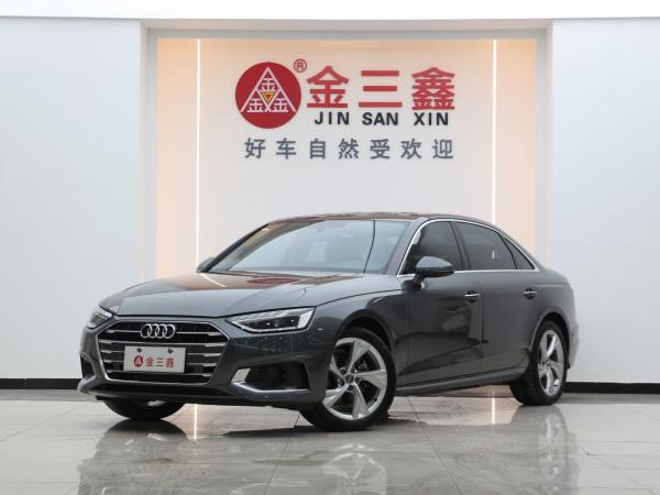 奥迪 奥迪A4L  2020款 40 TFSI 豪华致雅型