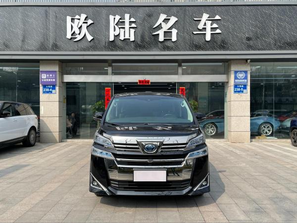 丰田 威尔法  2019款  双擎 2.5L HV豪华版