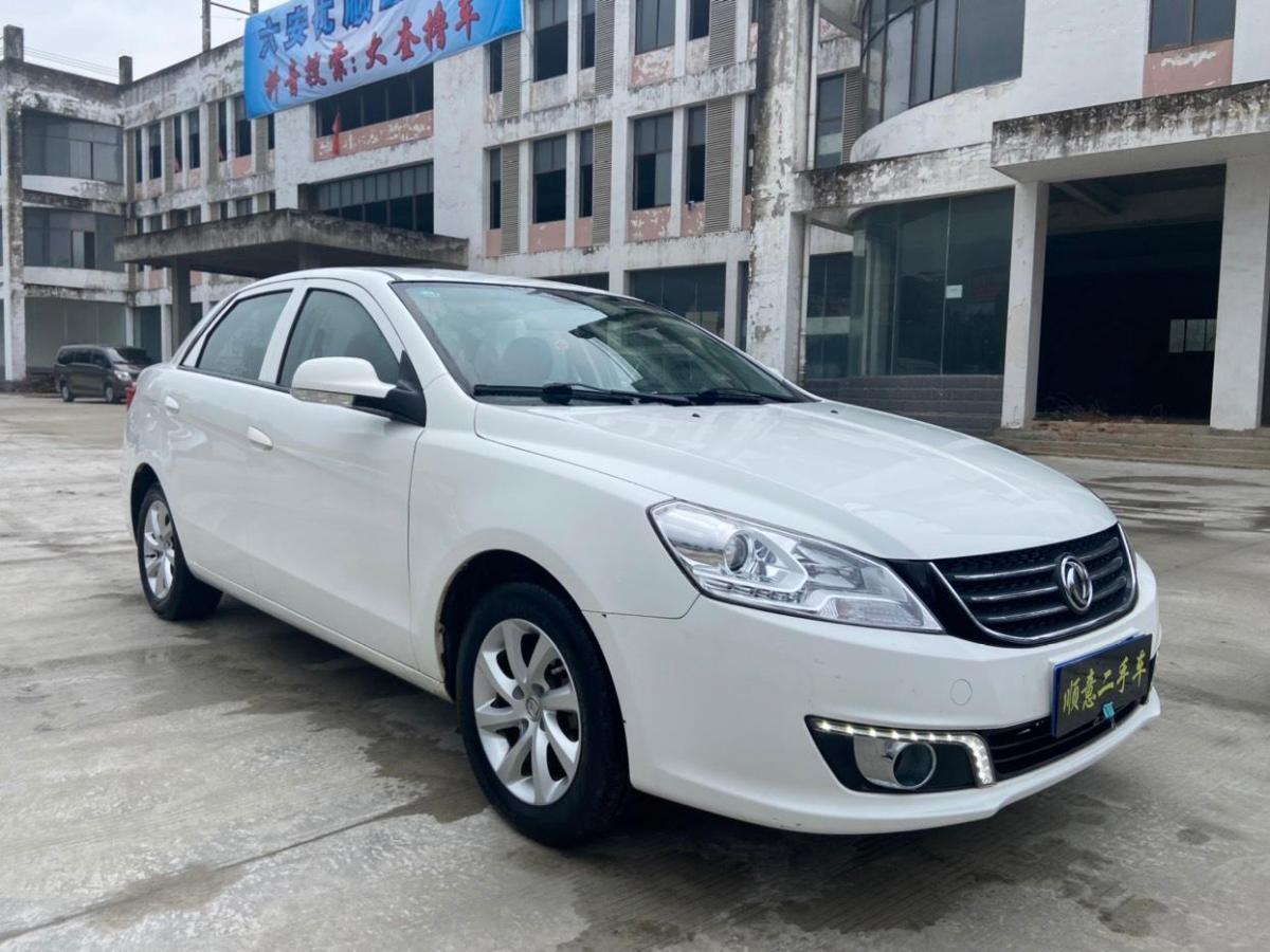 东风风神 s30  2013款 1.6l 手动进取型图片