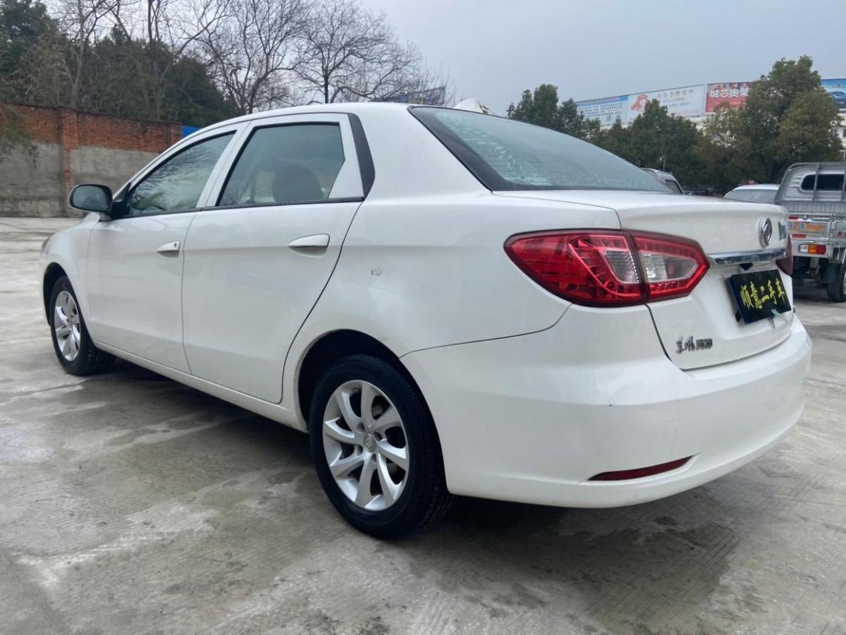 东风风神 s30  2013款 1.6l 手动进取型图片