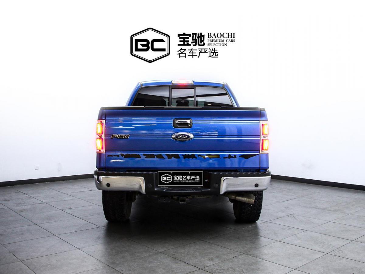 2015年11月福特 F-150  2014款 6.2L 美版