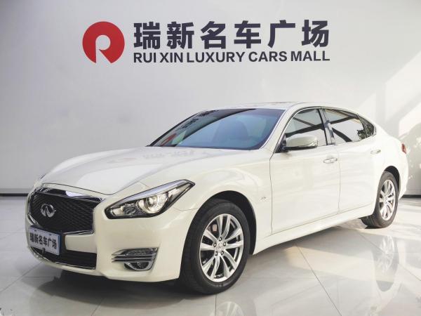 英菲尼迪 Q70  2015款 Q70L 2.5L 精英版