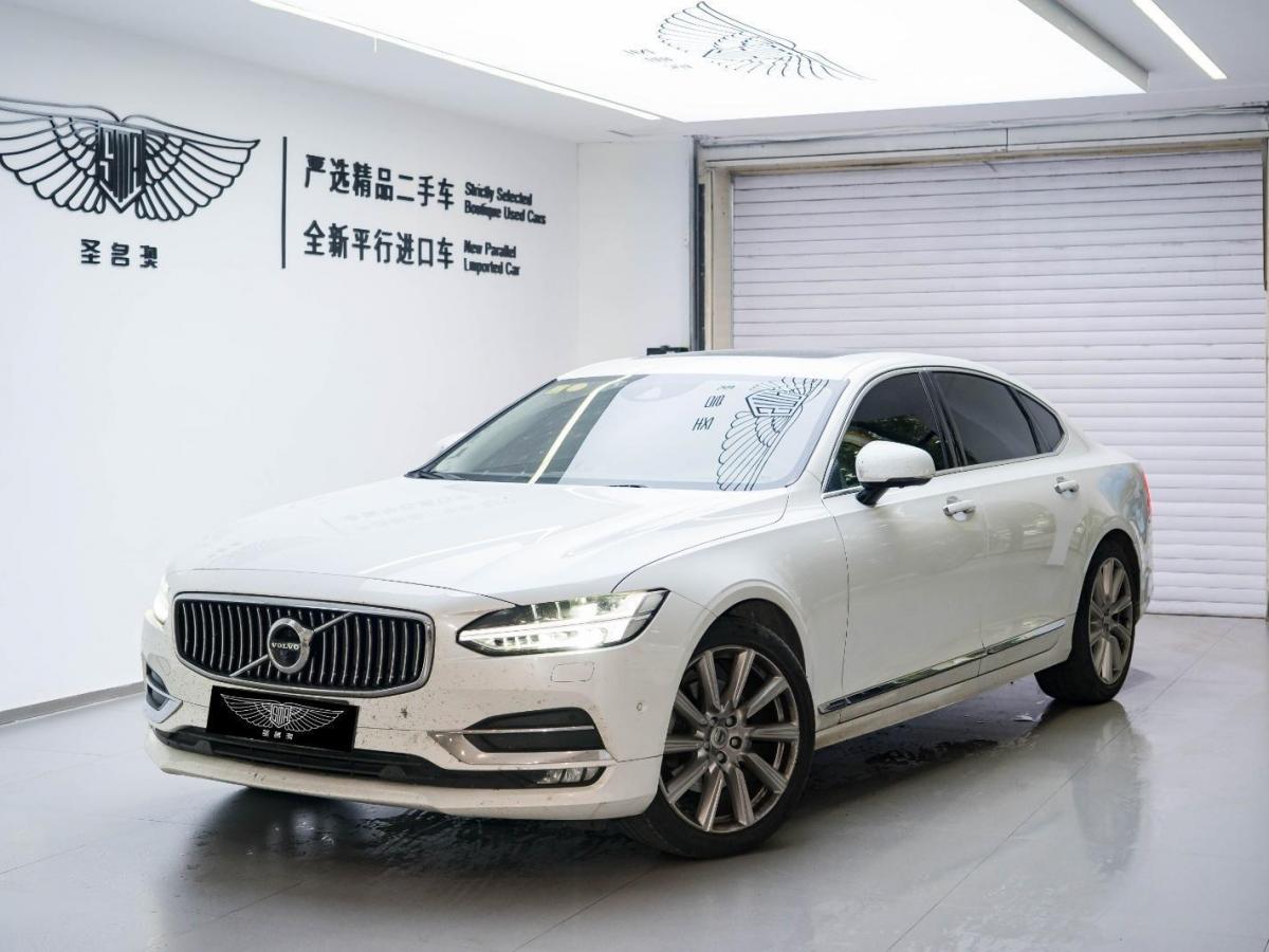 s90  2019款 t5 智雅版沈阳地区还有13辆在售查看更多最