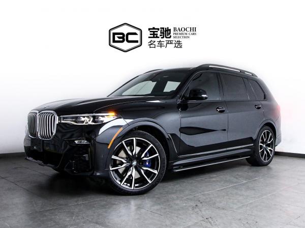 宝马 宝马X7 2020款 xDrive40i 卓越豪华 7座(加版)