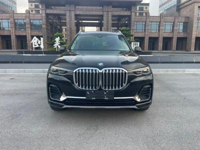 宝马X7 宝马 xDrive40i 个性化定制限量版 豪华套装