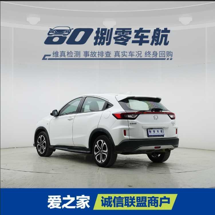 本田 XR-V  2017款 1.8L EXi CVT舒適版圖片